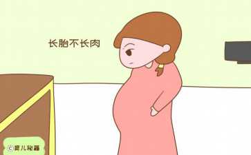 免疫力低下对试管婴儿成功率的影响分析